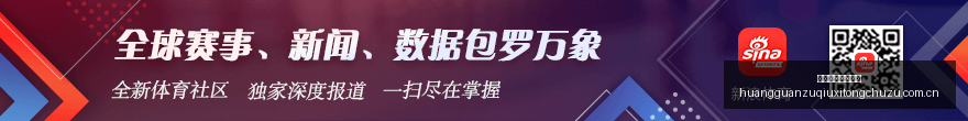 腾讯电竞新,规发布,夏季赛精彩,皇冠足球系统出租,皇冠足球系统出租搭建,皇冠足球系统出租盘口,皇冠足球系统出租源码,皇冠足球系统出租服务
