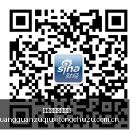 最新,伊卡尔迪年,薪大变脸,皇冠足球系统出租,皇冠足球系统出租搭建,皇冠足球系统出租盘口,皇冠足球系统出租源码,皇冠足球系统出租服务