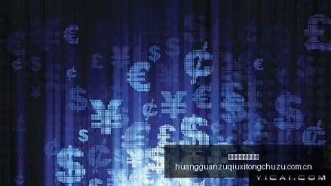 美联储官员巴尔警告：为抑制通胀，央行或需继续加息策略